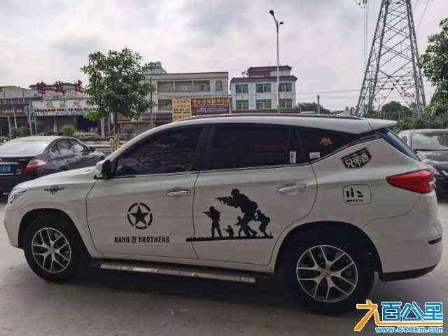 wechat_upload170501827965a083a7a2056