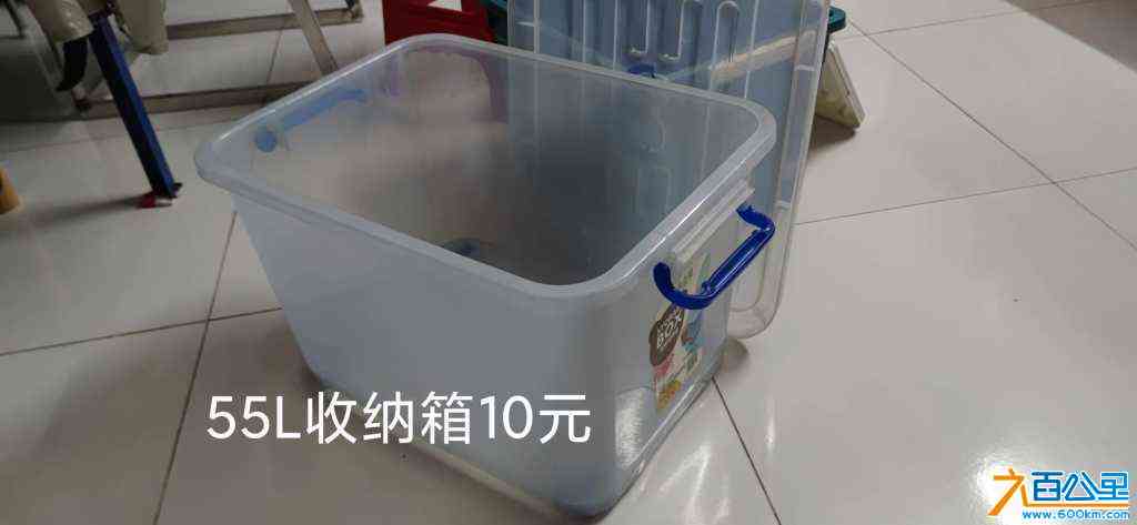wechat_upload170506095165a12a573a045
