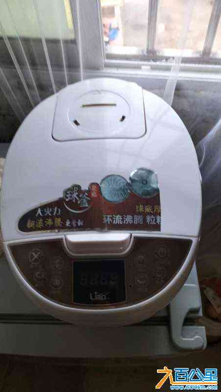 wechat_upload170515665465a2a02e82363