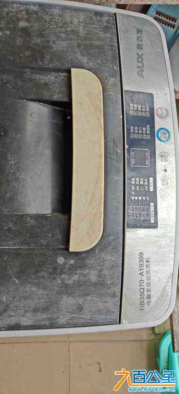 wechat_upload170519798865a341a48bf84