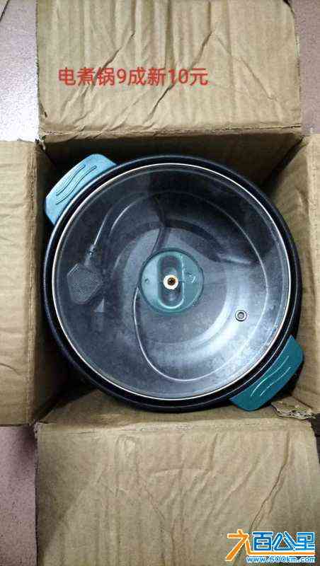 wechat_upload170524253765a3efa9c59a8
