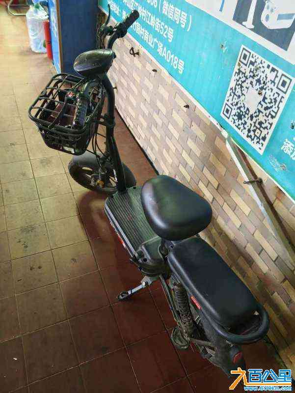 wechat_upload170530131565a4d54376562