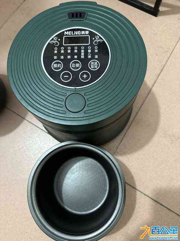 wechat_upload170530568565a4e655d4b76
