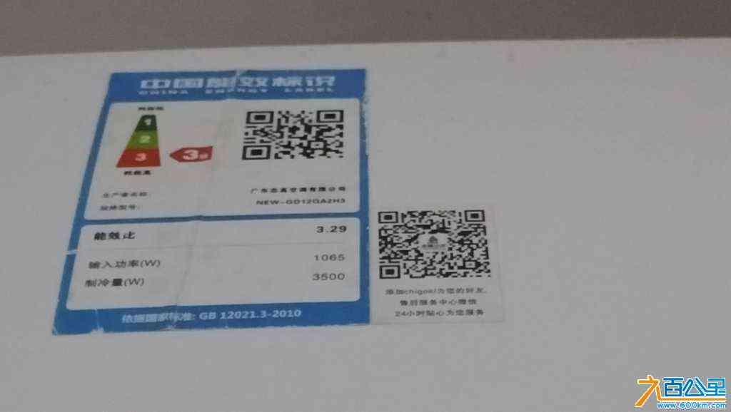 wechat_upload170531352565a504f50cbf7