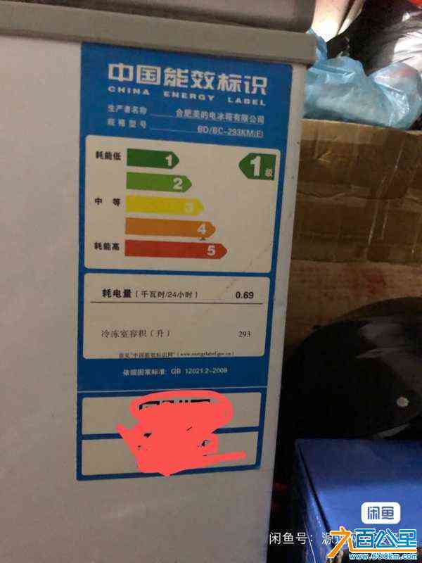 wechat_upload170541237565a68717ab6c3
