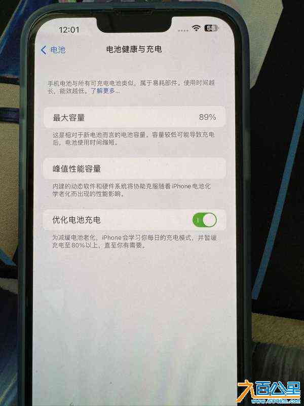 wechat_upload170546566565a75741da7cf