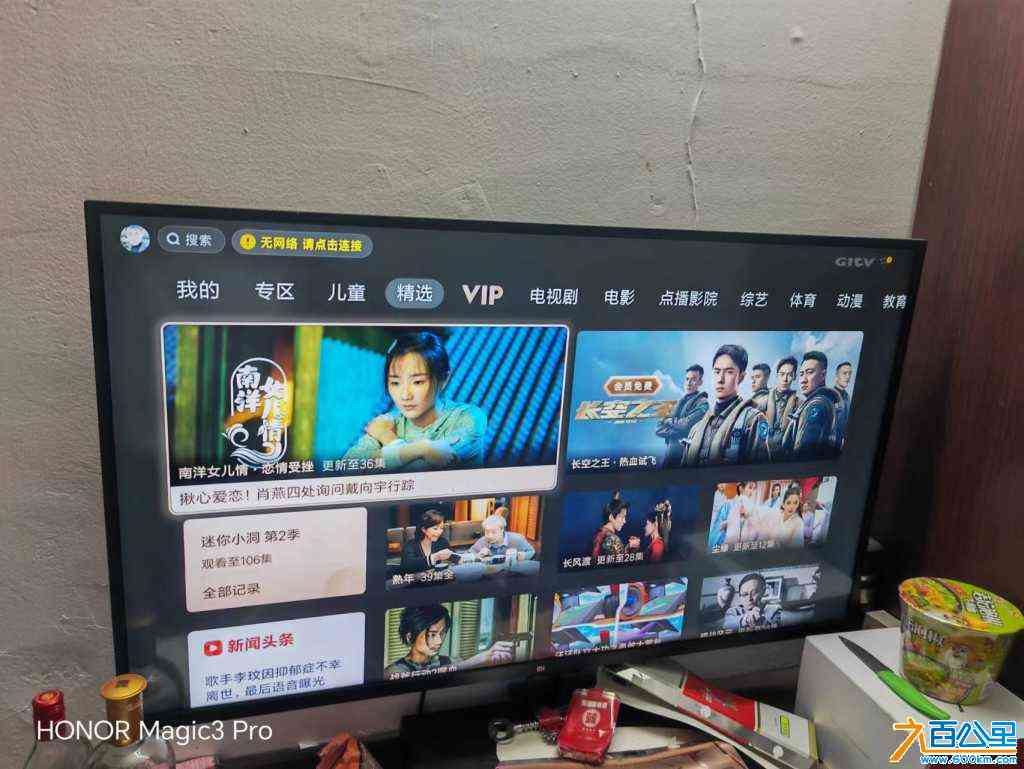 wechat_upload170556150865a8cda4ef748