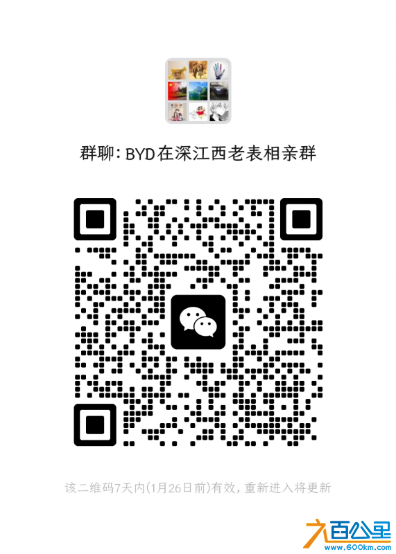 wechat_upload170565876865aa499062185