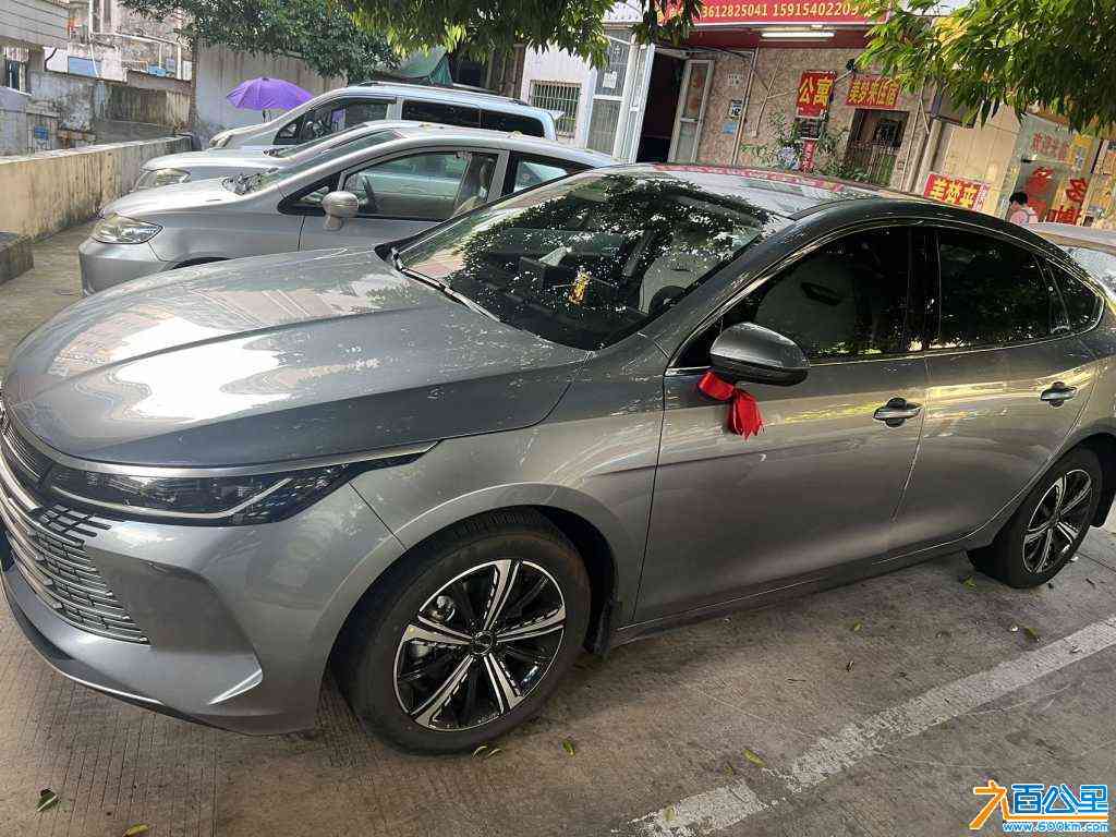 wechat_upload170567120365aa7a2333607
