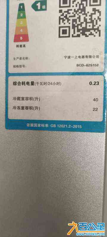 wechat_upload170573274865ab6a8c44a90