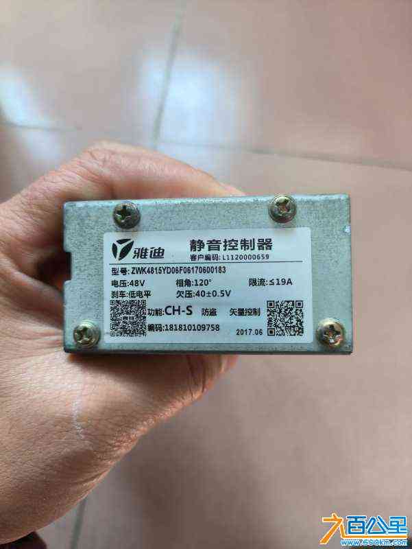 wechat_upload170574827365aba7319be95