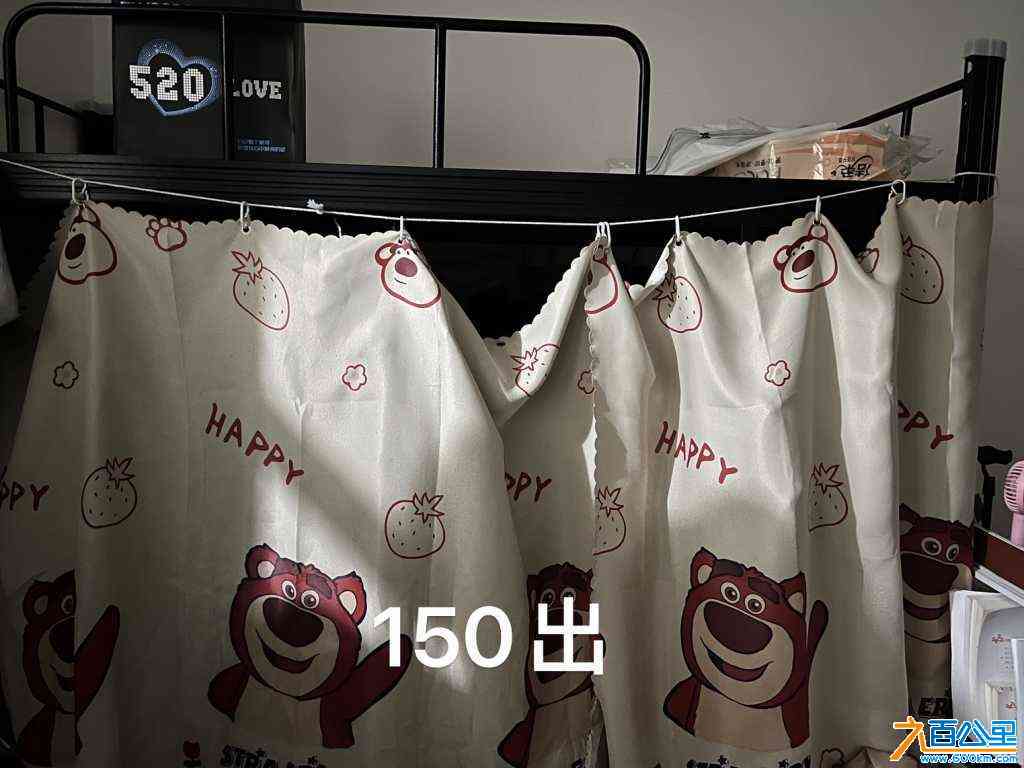 wechat_upload170584673565ad27cf9dd38