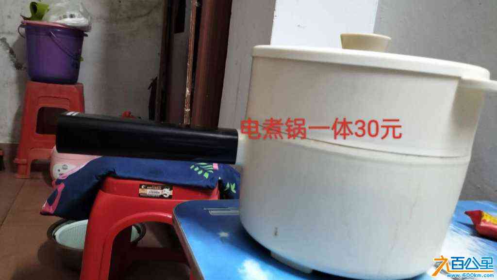 wechat_upload170592413065ae5622ae77c