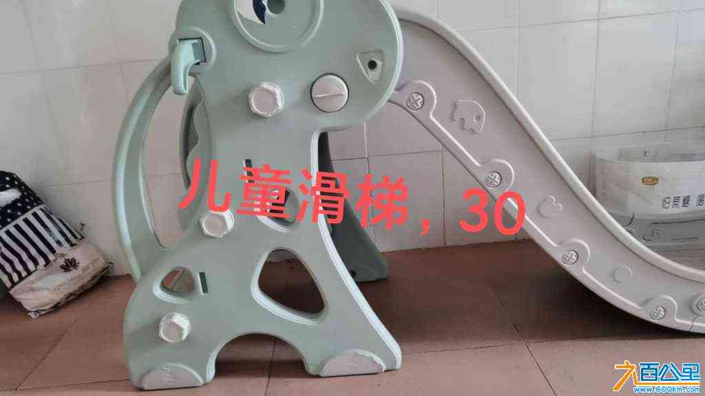 wechat_upload170593008665ae6d66e4e18