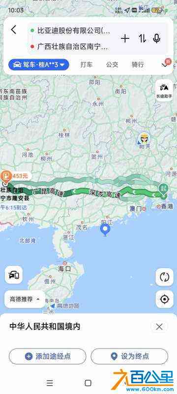 wechat_upload170601867065afc76ed539c