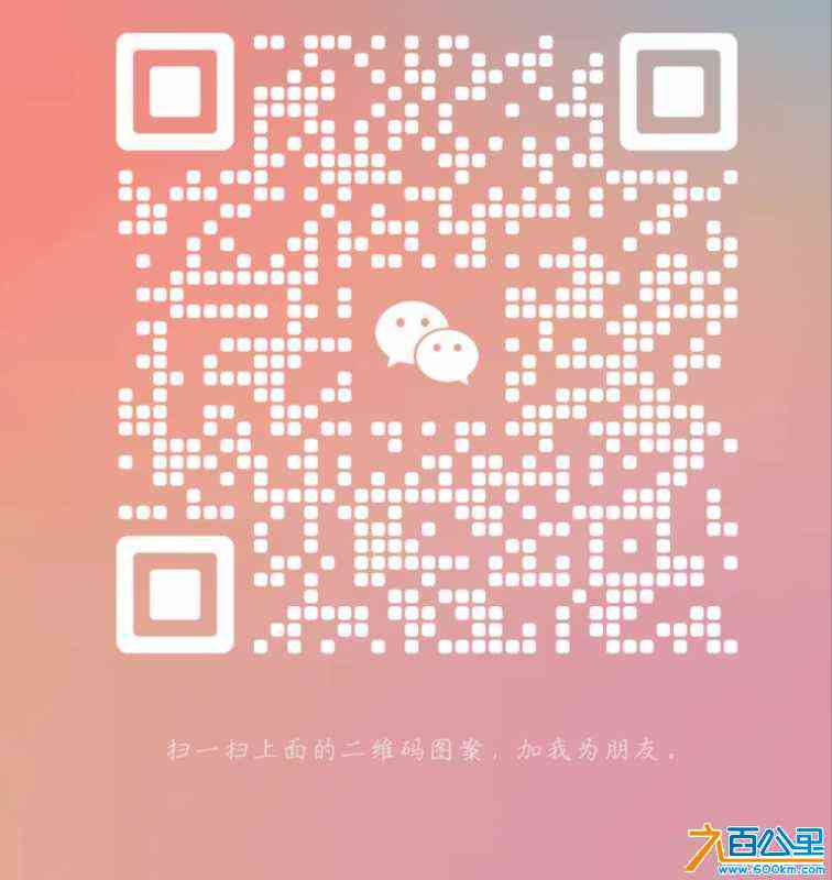 wechat_upload170605646665b05b1275ddb
