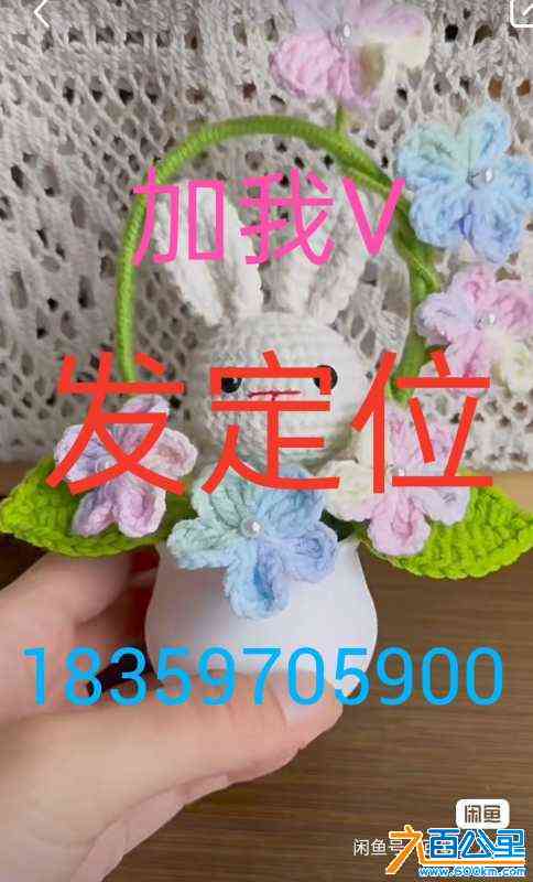 wechat_upload170616313065b1fbba12681