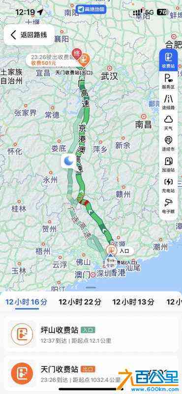 wechat_upload170619260565b26edd76f65