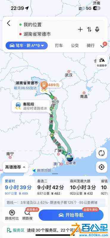 wechat_upload170623187365b3084167408
