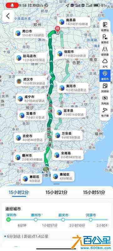 wechat_upload170624519665b33c4c74163