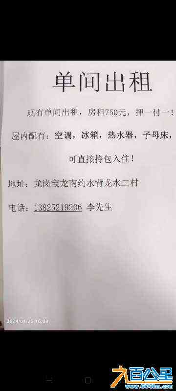 wechat_upload170625869565b37107ec6d3