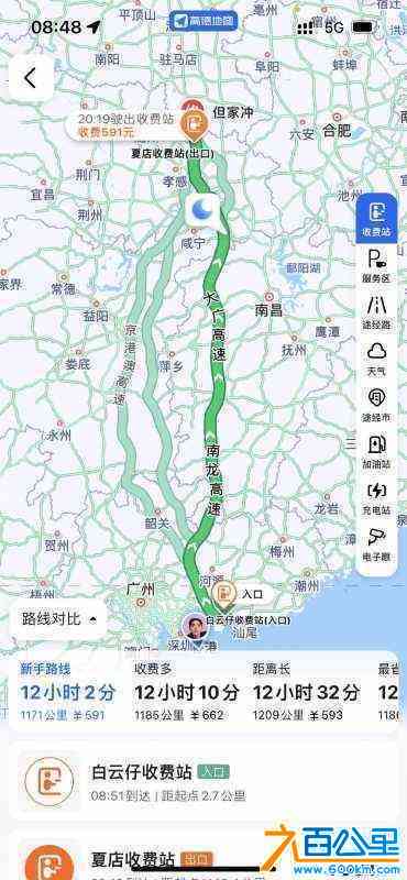 wechat_upload170627660365b3b6fb17df1