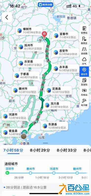 wechat_upload170643155465b61442af5a8