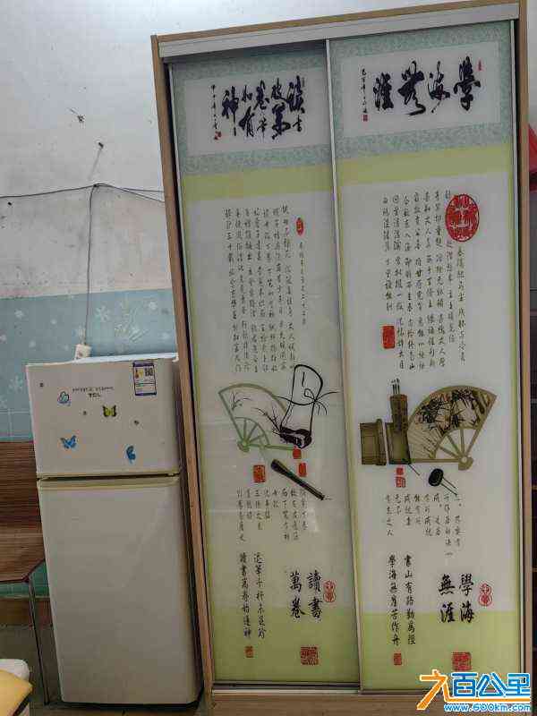 wechat_upload170644342065b6429c5979d