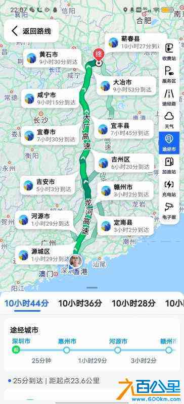 wechat_upload170649883965b71b174b398