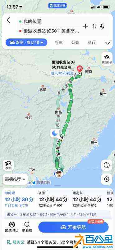 wechat_upload170659221265b887d4f2176