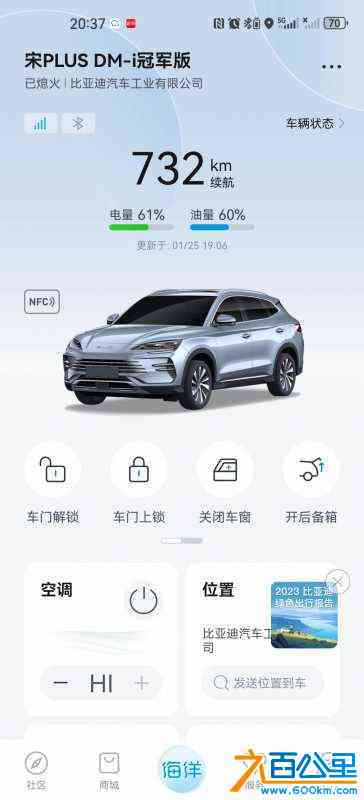 wechat_upload170662775265b912a8e6aa0