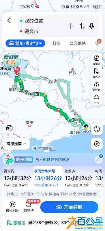 wechat_upload170665080965b96cb9a0a73