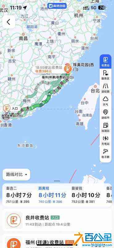 wechat_upload170684408865bc5fb8f0775