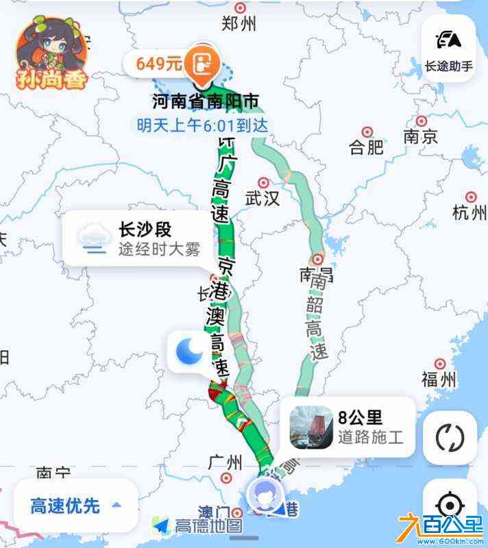 wechat_upload170696740165be4169e1ca9