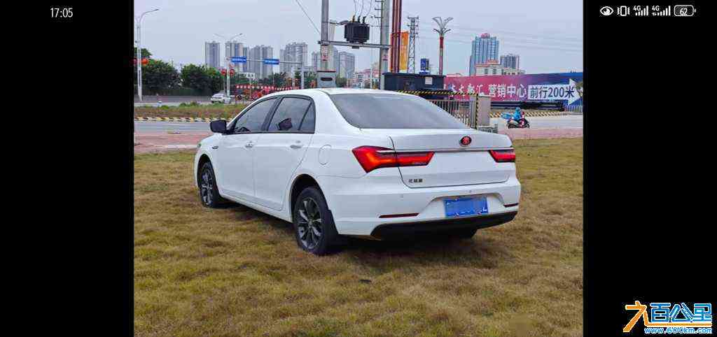 wechat_upload170772909865c9e0ca4bfeb
