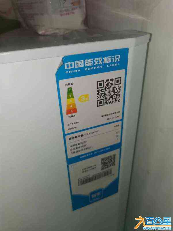 wechat_upload170780054865caf7e4bddcc