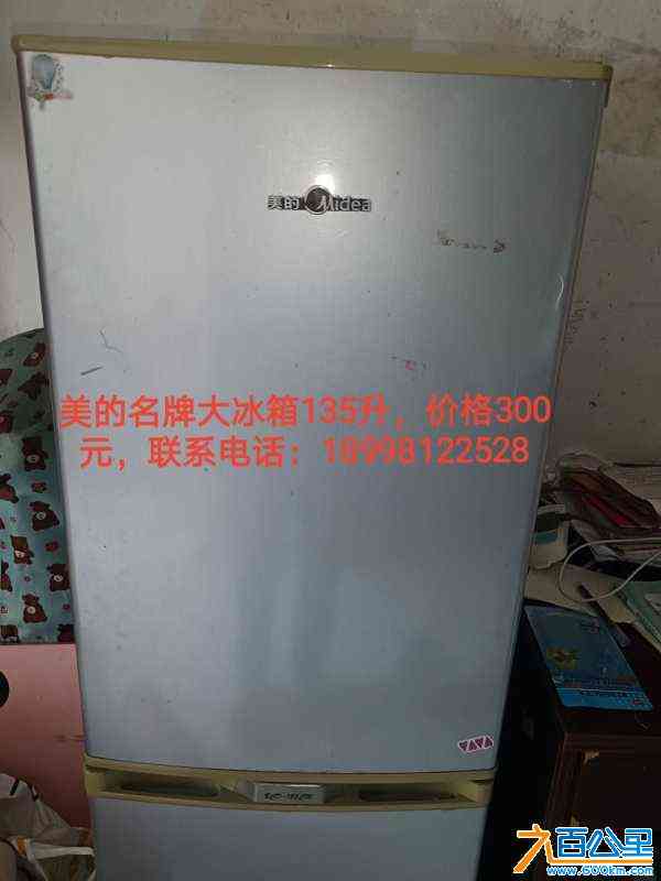 wechat_upload170814043665d02794e6c6d