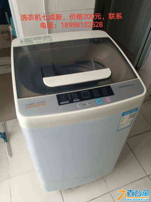 wechat_upload170814043865d02796ad0fc