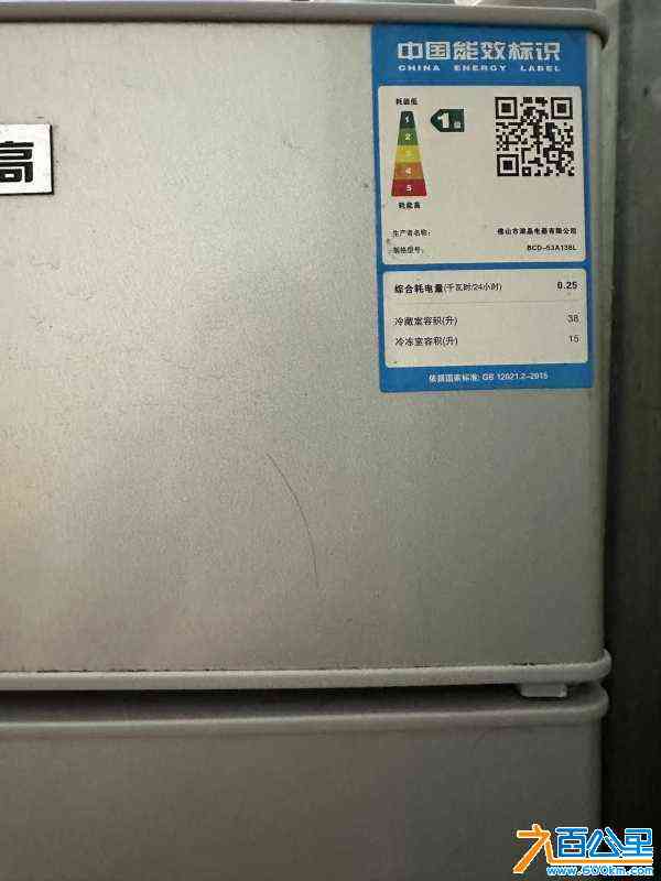 wechat_upload170818305165d0ce0b3c5ff