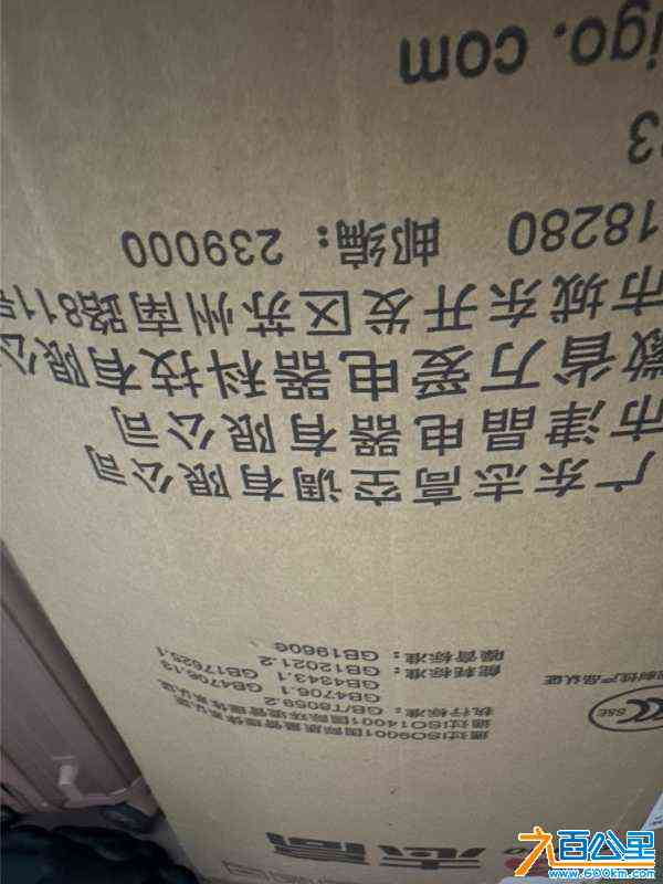 wechat_upload170818305265d0ce0ce5161