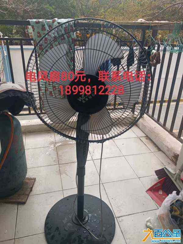 wechat_upload170830390565d2a621e8d28