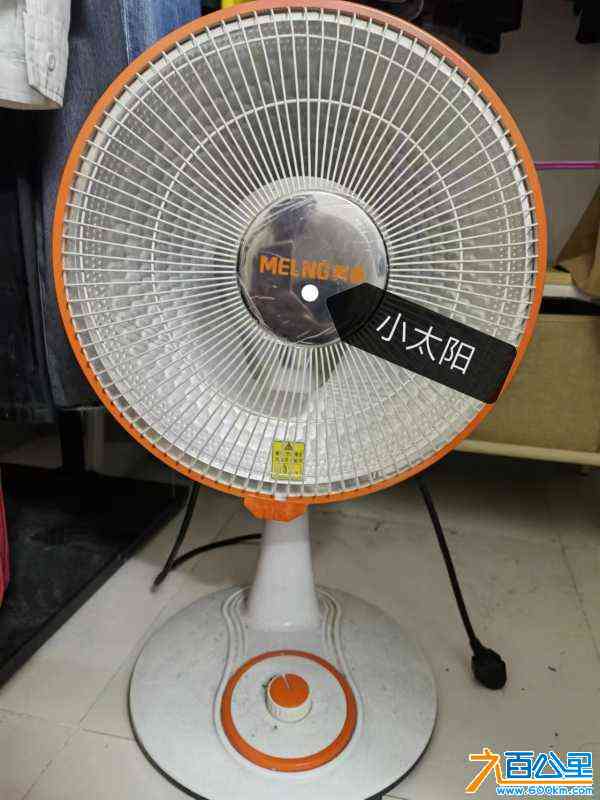 wechat_upload170861236465d75b0ce5f02