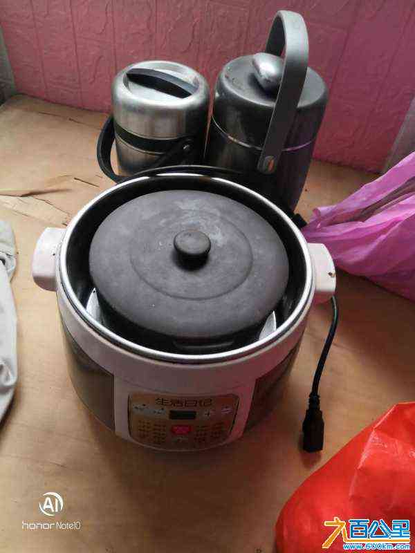 wechat_upload170865455765d7ffdd5742b