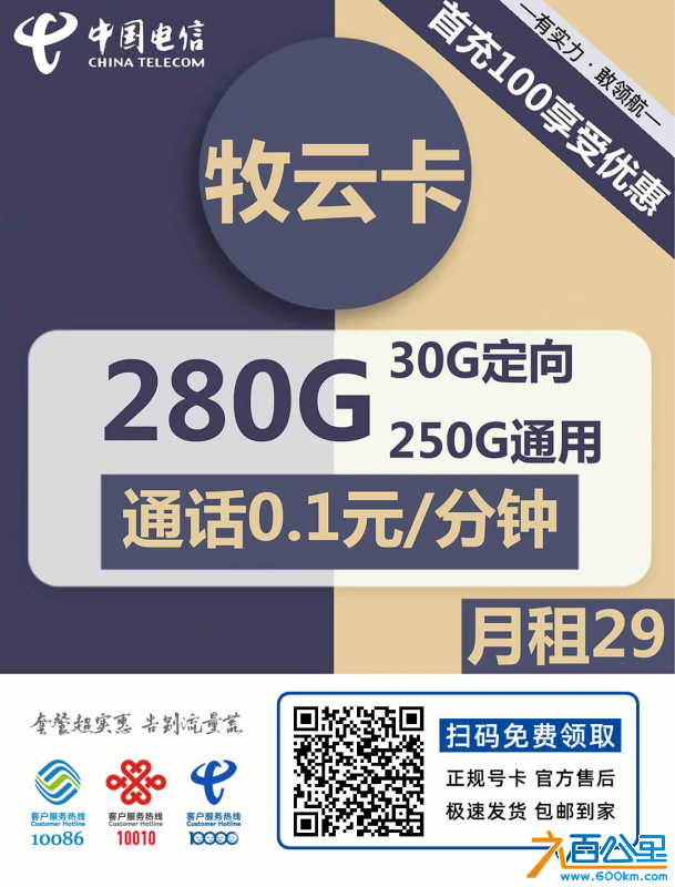 wechat_upload170868147565d86903585fd