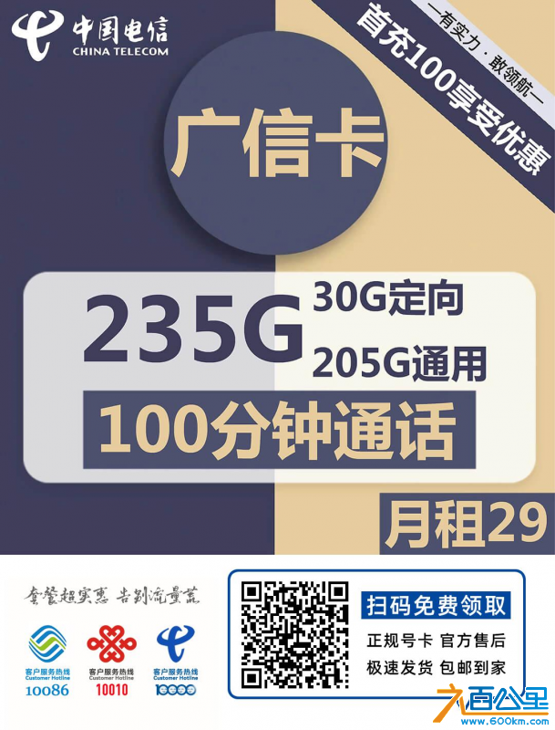 wechat_upload170868149465d869166a498