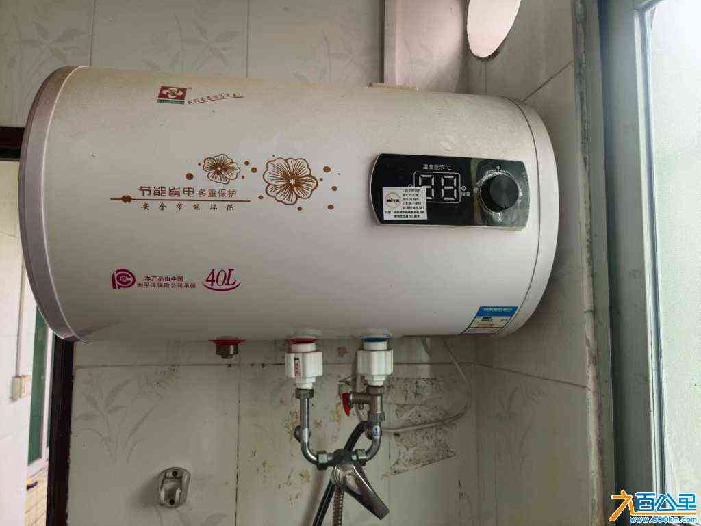 wechat_upload170877350065d9d07ca5e8a