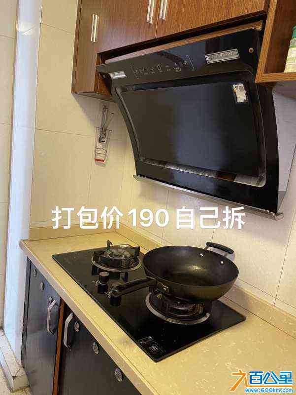 wechat_upload170878380065d9f8b8e305b
