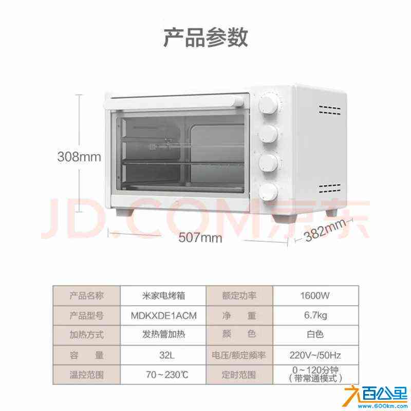 wechat_upload170882362565da944972e40