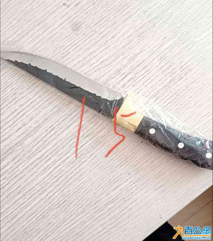 wechat_upload170902105865dd97820b281