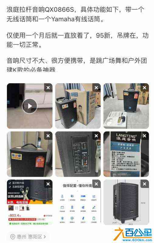 wechat_upload170907505665de6a7031e38